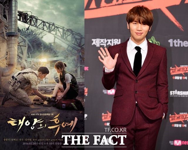 KBS 태양의 후예와 OST를 부른 케이윌. 태양의 후예 OST가 드라마 인기에 힘 입어 많은 사랑을 받고 있다. /KBS 제공, 더팩트 DB