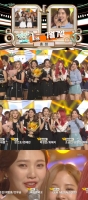  레드벨벳, '뮤직뱅크' 1위로 4관왕…'조이 눈물 글썽'