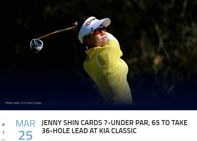 신지은 선두! 신지은이 26일 아비아라 골프클럽에서 열린 LPGA 투어 KIA 클래식 2라운드에서 7타를 줄여 중간 합계 10언더파 134타로 선두에 올랐다. / 더팩트 DB