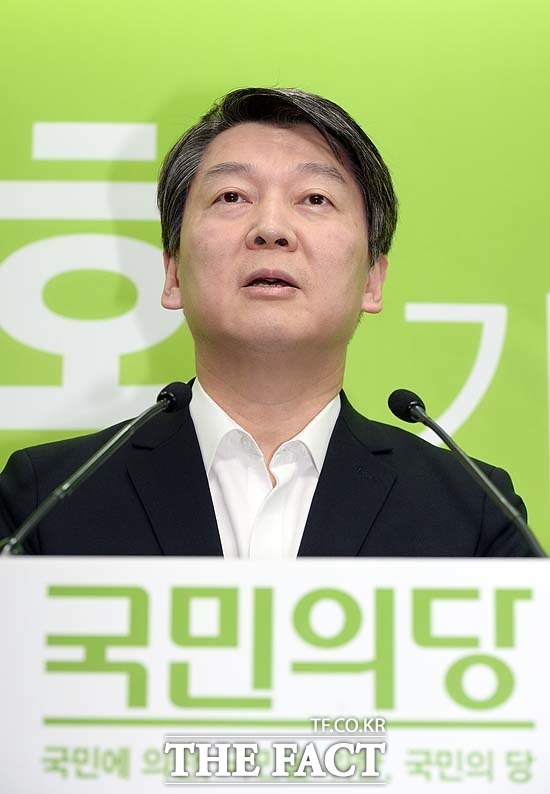 안철수 국민의당 상임공동대표는 29일 오전 서울 중구 프레스센터에서 열리는 관훈클럽 토론회에 참석한다./임영무 기자