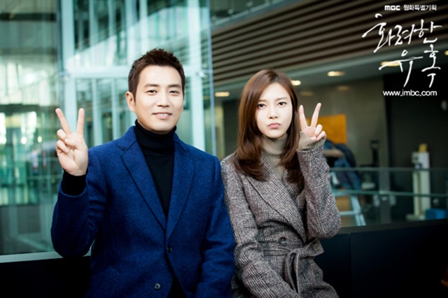 주상욱(왼쪽)과 차예련이 화려한 유혹으로 인연을 맺고 연인으로 발전했다. /MBC 제공