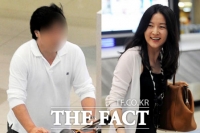  [단독] '남편' 정 씨, 하루차 입국…'이영애 직접 마중 나와' (종합)