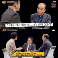 포토기사 사진