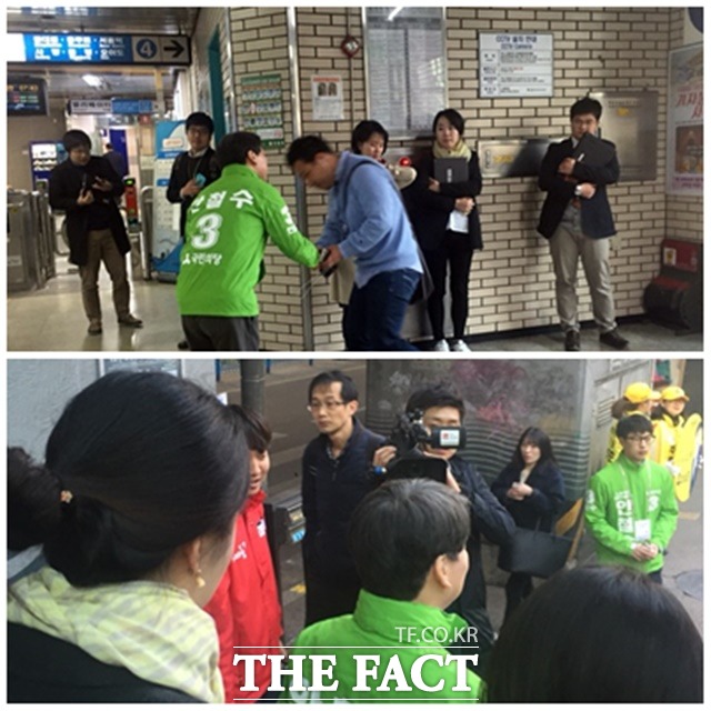 안 대표가 노원역에서 출근길 유세를 하고 있다.(위) 유세를 마치고 나서는 길, 노원역 입구에서 이준석 새누리당 후보와 마주친 안 대표.(아래)/노원=서민지 기자