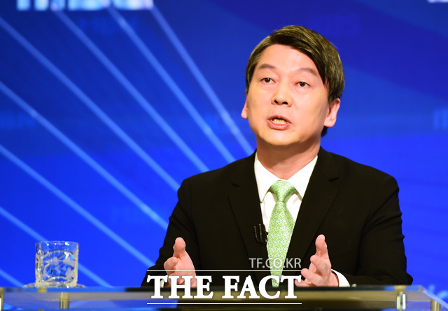 국민의당을 지지해주세요!