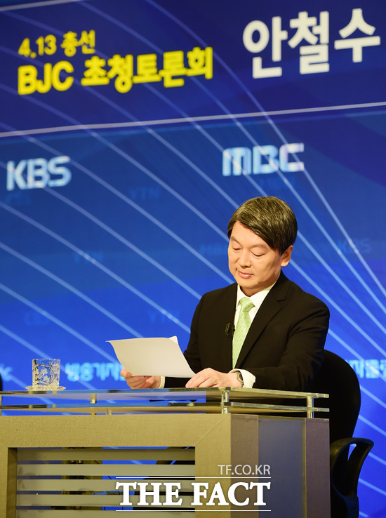 토론 준비를 해볼까요?