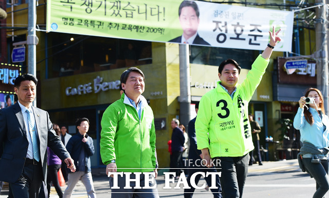 정호준 후보 지원 나왔습니다.