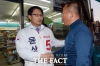  [TF현장] '막말 파문' 윤상현 부부의 '은밀한' 선거 유세