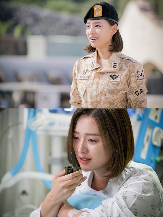 태양의 후예 윤명주 이중매력. 태양의 후예에서 윤명주는 강인한 군의관이자 여린 여인으로 분한다. / KBS 제공