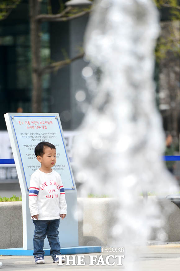 멀리서 구경만...