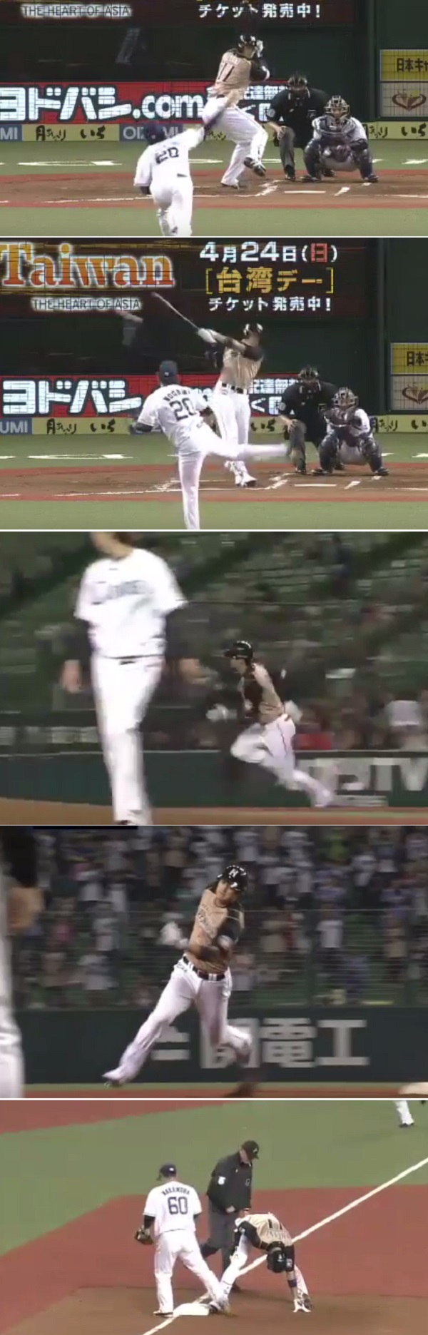 오타니 삐끗 오타니가 6일 세이부전에서 무리한 주루로 다리를 삐끗했으나 부상은 아니라고 전했다. / 유튜브 영상 캡처