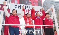 [TF포토] '안대희를 밀어주세요!'…서울 공략 나선 새누리당