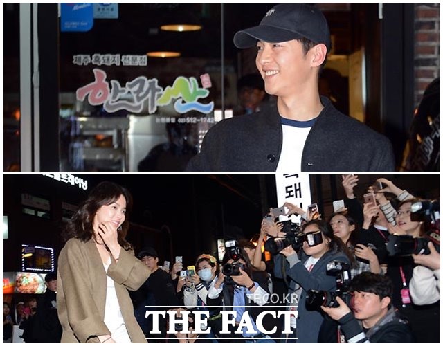 송송커플이 쏜다! 태양의 후예 회식 현장. /지난 1일 서울 강남구 논현동에서 KBS2 태양의 후예 회식이 열렸다. /이효균 기자