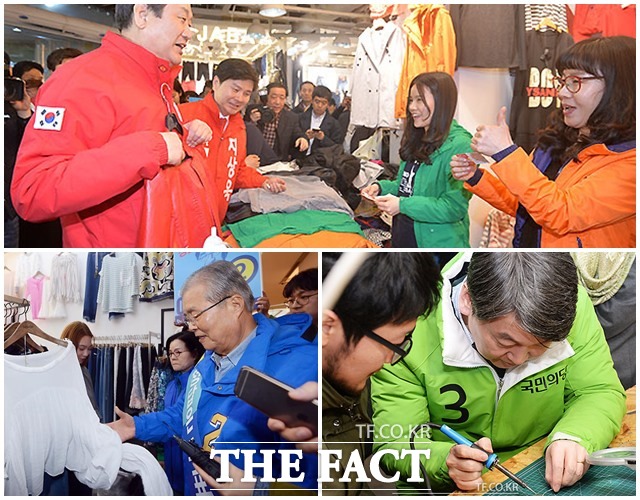 김무성(위) 새누리당 대표, 김종인(아래 왼쪽) 더불어민주당 비상대책위원회 대표, 안철수 국민의당 상임공동대표가 선거 유세를 하고 있다.