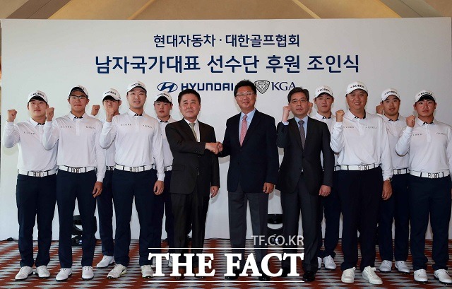 현대자동차가 앞으로 3년 동안 대한골프협회 소속 남자골프 국가대표 선수단을 후원한다고 11일 밝혔다. /현대자동차 제공