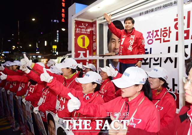 마지막 유세에 젖먹던 힘까지!