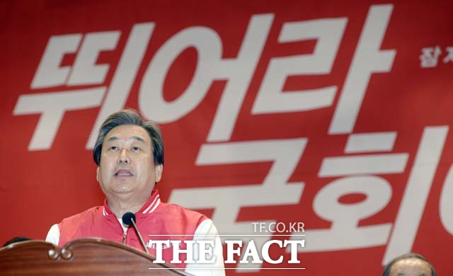 김무성 새누리당 대표가 12일 배알도 없느냐는 지난 6일 발언을 공식으로 사과했다. /임영무 기자