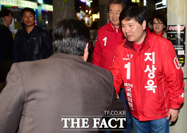 다음에 만난 중년 남성 시민의