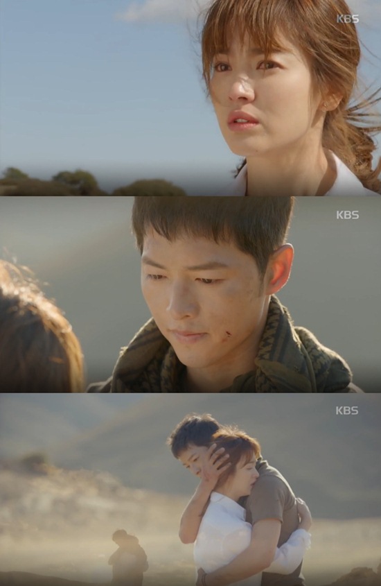 눈물의 재회한 송중기 송혜교. KBS2 수목드라마 태양의 후예의 인기가 식을 줄 모르고 있다. /KBS2 태양의 후예 방송 화면 캡처