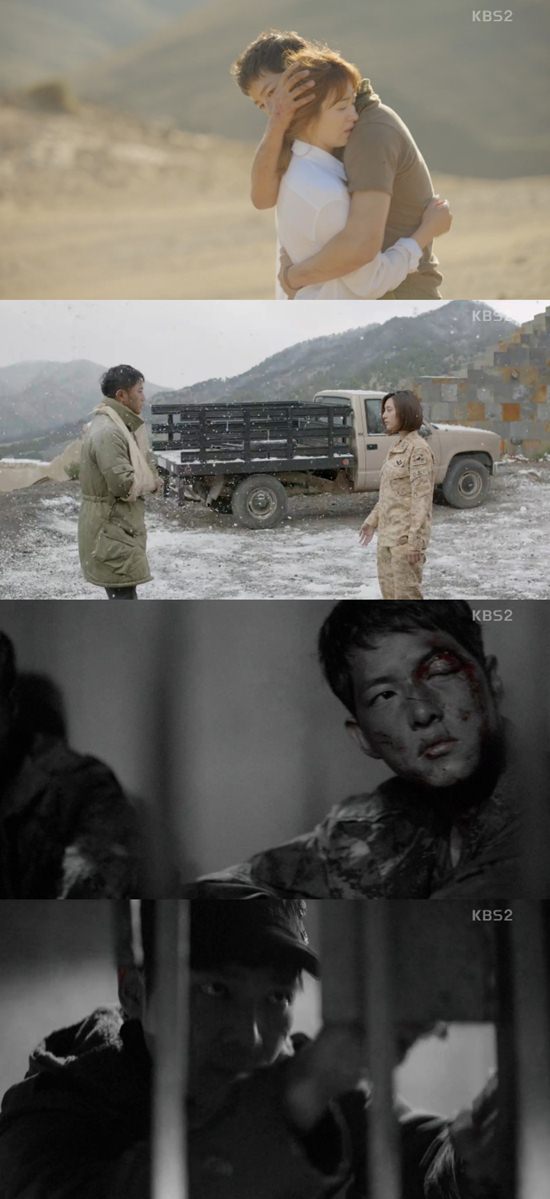 무사히 돌아온 송중기와 진구. 송송커플(송중기+송혜교)과 구원커플(진구+김지원)은 감격의 재회를 나눴다. /KBS2 태양의 후예 방송 화면 캡처