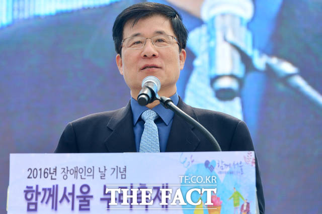 장애인의 날 없는, 장애인의 축제를 만들겠습니다