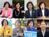  [20대국회, 미리보기] '재색 만점' 여성 의원 전성시대…역대 최다