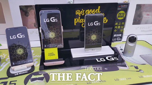 ‘G5’ 구매 프로모션 사은품은 기기에 탑재된 기프트팩 애플리케이션을 통해 신청할 수 있다. /더팩트DB