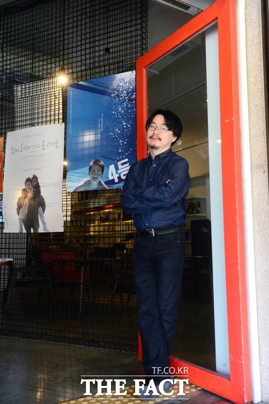 국가인권위원회의 남자 정지우. 정지우 감독은 국가인권위의 지원을 받아 4등을 연출했다. /남윤호 기자