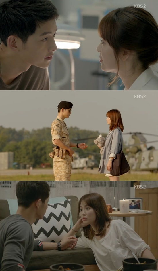 태양의 후예의 주인공 송중기(왼쪽)와 송혜교. 20일 오후 KBS2 또 만나요 태양의 후예 스페셜 이 방송됐다. /KBS2 또 만나요 태양의 후예 스페셜 방송화면 캡처