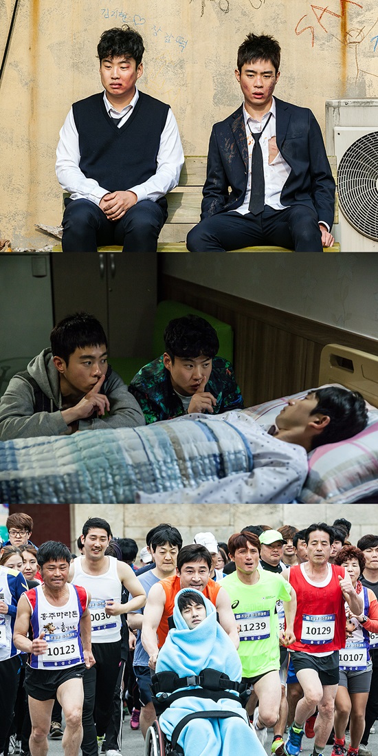 위대한 소원 울릴 새 없는 재미. 위대한 소원에서 작위적으로 느껴질 법한 슬픈 설정도 웃음으로 포장된다. /NEW 제공