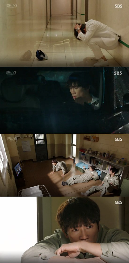 20일 오후 첫 방송된 딴따라. SBS 수목드라마 딴따라가 기대에 못 미치는 첫방 시청률 성적표를 받았다. /SBS 딴따라 방송 화면 캡처