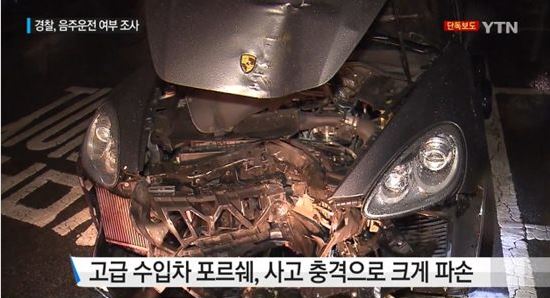 개그맨 이창명이 교통사고를 낸 포르셰 카이엔 차량에 대해 관심이 집중되고 있다. /YTN뉴스 캡처