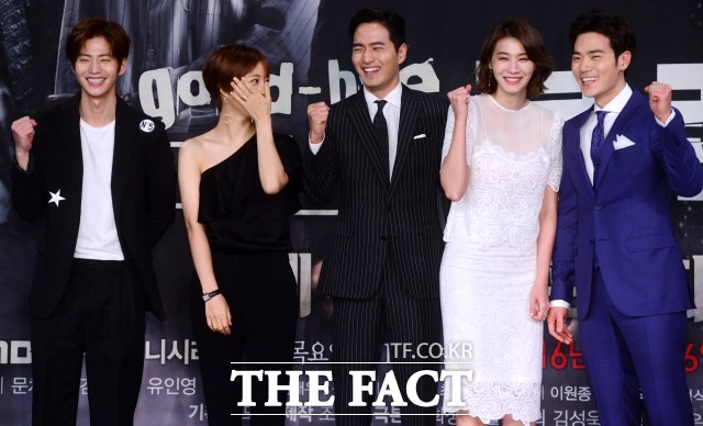 굿바이 미스터 블랙 제작 발표회 현장. MBC 굿바이 미스터 블랙 측이 협조 촬영장에서 물의를 일으킨 부분에 대해 사과하고 원만한 합의를 약속했다. /남윤호 기자