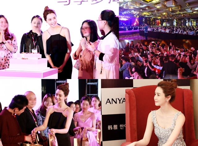이다해의 특별한 생일 파티. 배우 이다해가 중국에서 열린 한 행사에서 팬들이 열어준 특별한 생일 파티 선물을 받았다. /JS픽쳐스 제공