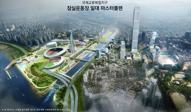 서울시는 25일 잠실종합운동장을 스포츠·전시·문화 복합 공간으로 개발하는 잠실종합운동장 일대 마스터플랜을 확정했다고 밝혔다. 사진은 조감도./서울시 제공