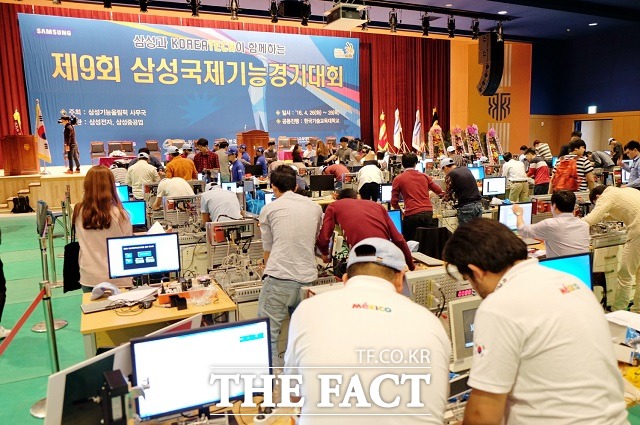 삼성그룹이  26일 한국기술교육대학교 천안캠퍼스에서 제9회 삼성국제기능경기대회 개막식을 진행했다. /삼성그룹 제공
