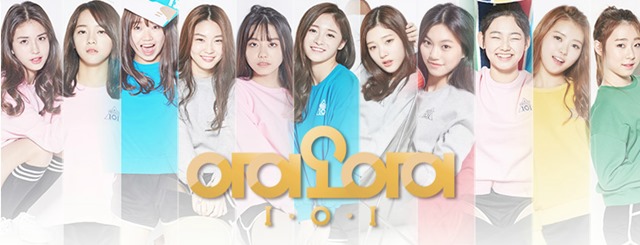 아이오아이, 이번엔 SNL코리아 시즌7. 그룹 아이오아이는 최근 각종 예능 프로그램에 출연하며 관심을 받고 있다. /YMC 엔터테인먼트