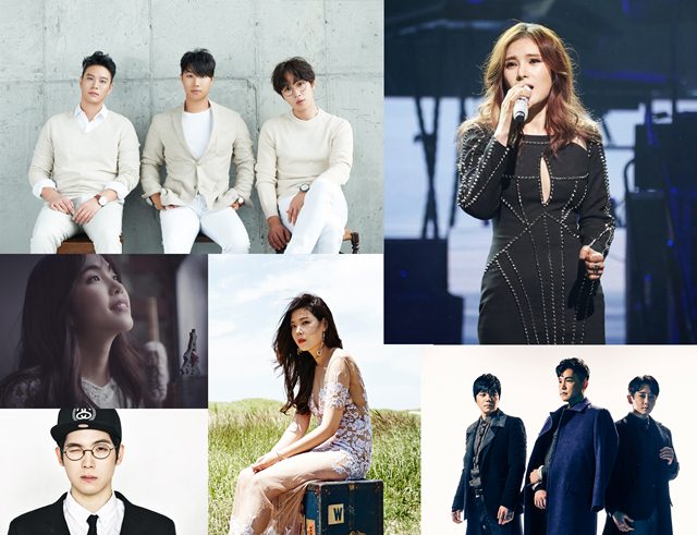 태양의 후예 OST 콘서트에 참석하는 가수들. 콘서트에서는 가수들의 라이브와 배우들의 드라마 비하인드 스토리를 들을 수 있다. /칸타라글로벌, 제이엘 미디어 그룹 제공