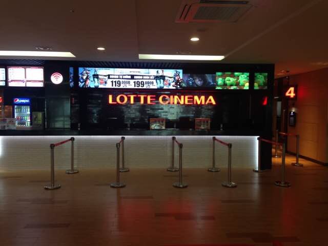 베트남 진출에 박차 가하는 롯데시네마. 롯데시네마가 27일과 29일 베트남에 24호 25호 영화관을 개관한다. /롯데시네마 제공