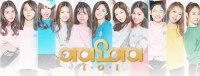  아이오아이, 'SNL코리아7' 호스트 확정…5월7일 방송