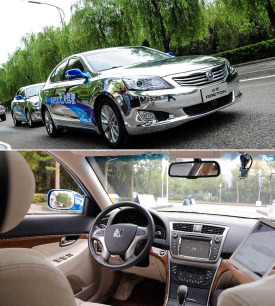 장안자동차는 북경 모터쇼에서 무인차인 레톤을 선보였다. 레톤은 사고 없이 2000km를 주행하는데 성공한 모델이다. /장안자동차 홈페이지