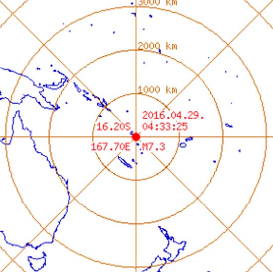 29일(한국 시각) 미국 지질조사국(USGS)은 태평양 국가인 바누아투에서 규모 7.0의 지진이 발생했지만 쓰나미는 없었다고 발표했다. /기상청 홈페이지