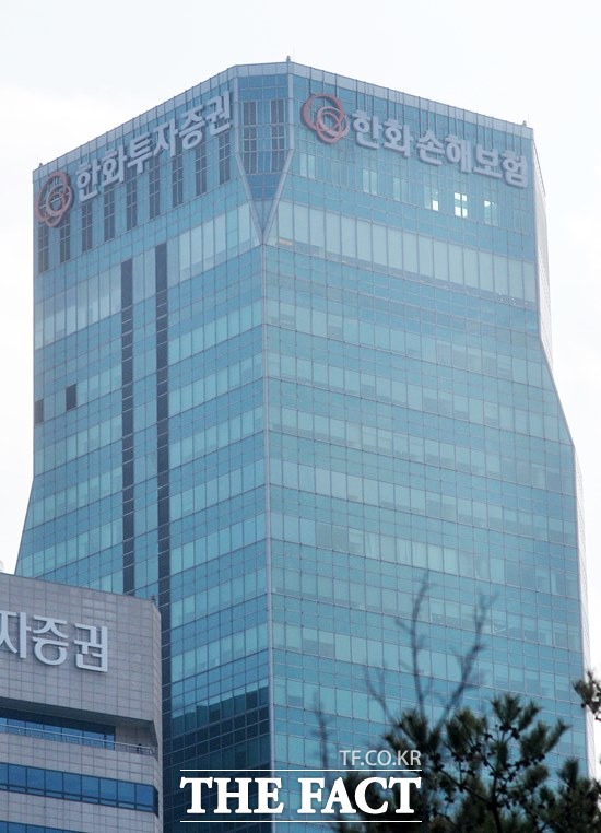 한화손해보험 신용대출상품이 보험업계 평균보다 2배가량 높은 고금리를 취하고 있어 논란이 일고 있다. /더팩트 DB