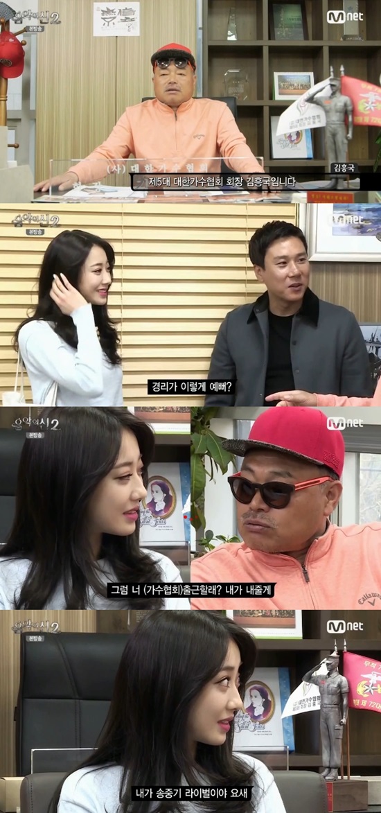 음악의 신2 김흥국. 5일 오후 방송된 케이블 채널 엠넷 음악의 신2에 가수협회장 김흥국이 출연했다. /음악의 신2 방송 캡처