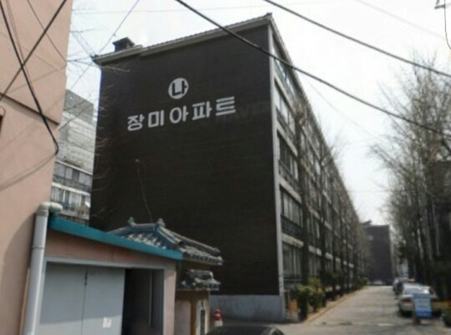 서울시는 제8차 도시계획위원회를 열고 성수동 장미아파트 주택재건축 정비계획 수립 및 정비구역 지정안을 수정가결했다. /네이버 지도 갈무리
