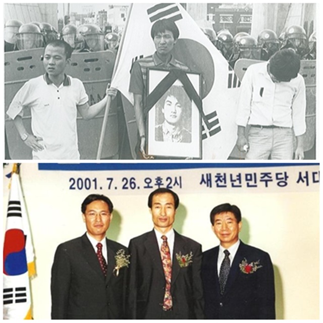 우상호 더불어민주당 원내대표는 1987년 연세대학교 총학생회장과 전국대학생대표자협의회(전대협) 부의장으로 학생운동을 주도한 더불어민주당 86(80년대 학번·60년대생) 운동권 그룹의 대표 주자로, 2000년 김대중 전 대통령의 새 피 수혈론의 일환으로 제도권 정치에 입문했다. 우 원내대표는 지난 2012년 이한열 열사의 영정 사진을 들고 있는 본인(위 사진)과 고 노무현 전 대통령과 함께 찍은 사진을 공개하며 우상호가 걸어온 길을 소개했다./우상호 페이스북