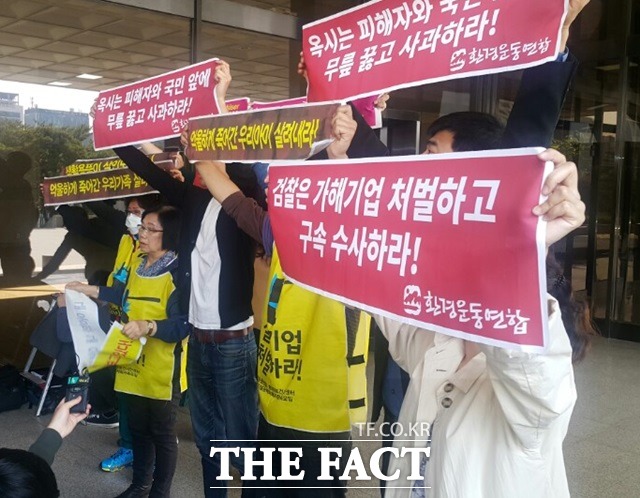 10일 유통업계에 따르면 대전,성남,서울 등 국내 시민단체 60여 곳이 옥시레킷벤키저 제품에 대한 불매 운동을 선언했다. /더팩트DB