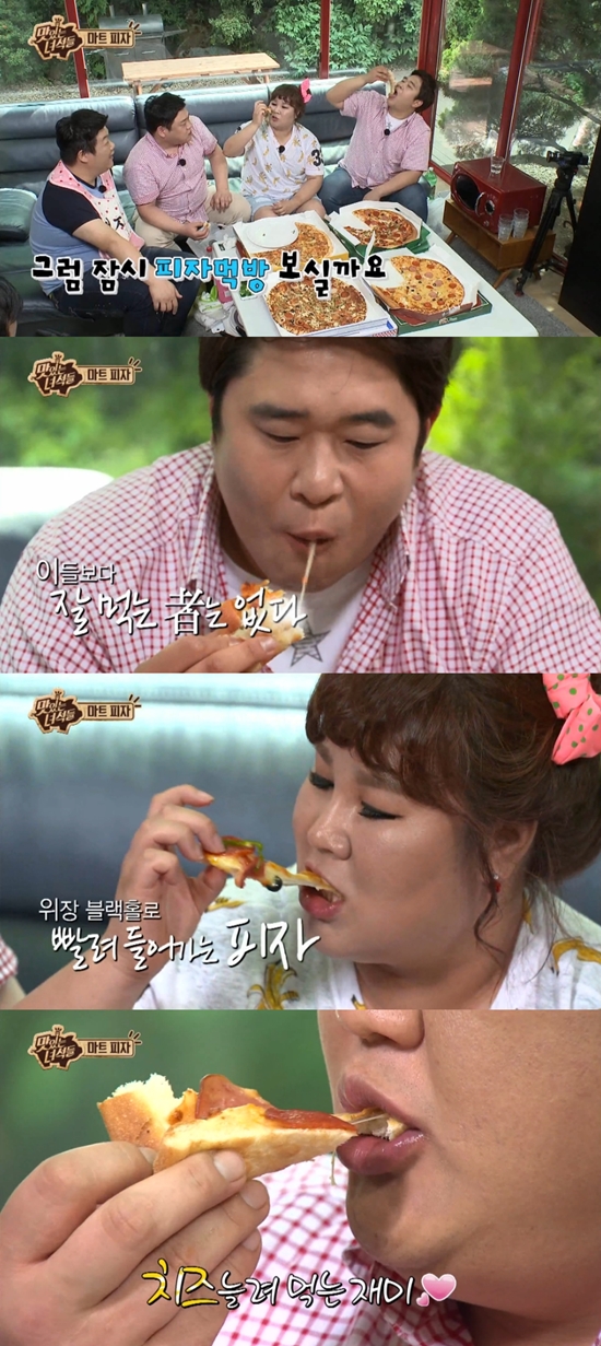 먹방을 보여주는 뚱4. 이들이 음식을 먹는 장면은 시청자들의 군침을 돌게 한다. /코미디TV 맛있는 녀석들 방송 화면 캡처