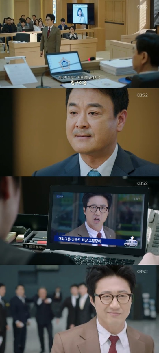 자신만만한 조들호. 9일 방송된 KBS2 월화드라마 동네변호사 조들호에서 조들호(박신양 분)는 정금모(정원중 분)를 찾아 경고의 말을 건넸다. /동네변호사 조들호 방송 캡처