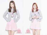  '프로듀스 101' 정채연·기희현, 다이아 재합류 